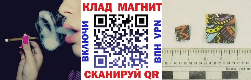 Купить наркотик аптеки Краснокамск МЕТАДОН КОКАИН Меф мяу мяу Бошки Шишки Alpha-PVP