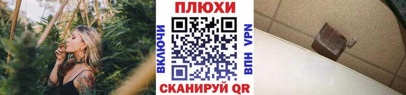 ГАШ Premium  как найти   Краснокамск 