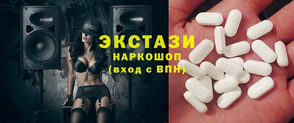 гашик Навашино