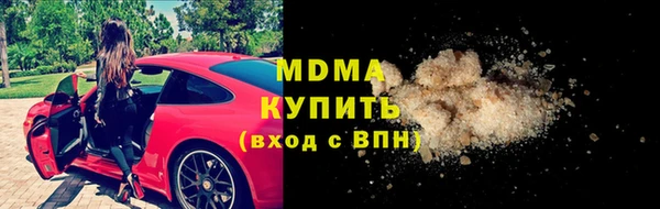 круглые Наволоки
