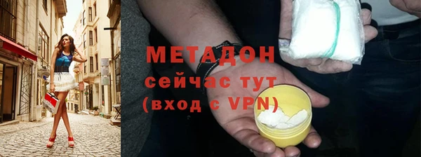 круглые Наволоки