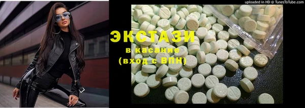 гашик Навашино