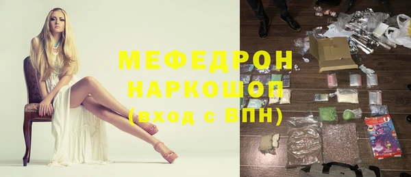 круглые Наволоки