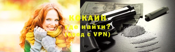 круглые Наволоки