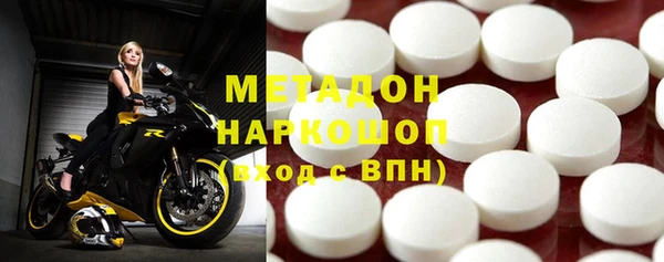 гашик Навашино