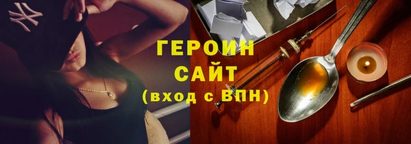 круглые Наволоки