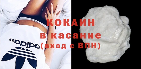 круглые Наволоки