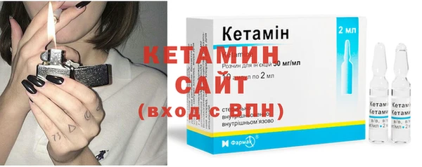 кокс Михайловск