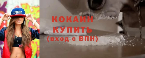 круглые Наволоки