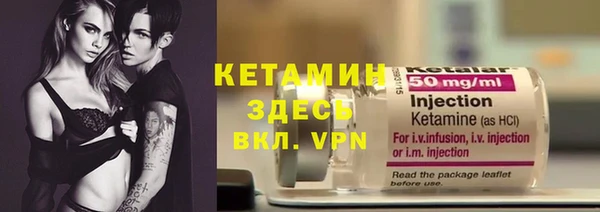 круглые Наволоки