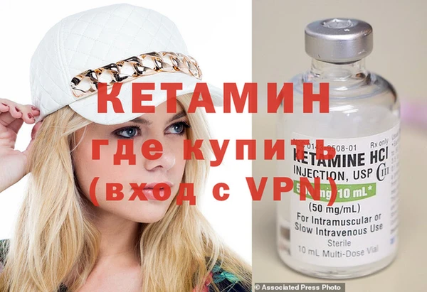ГАЛЛЮЦИНОГЕННЫЕ ГРИБЫ Михайловка