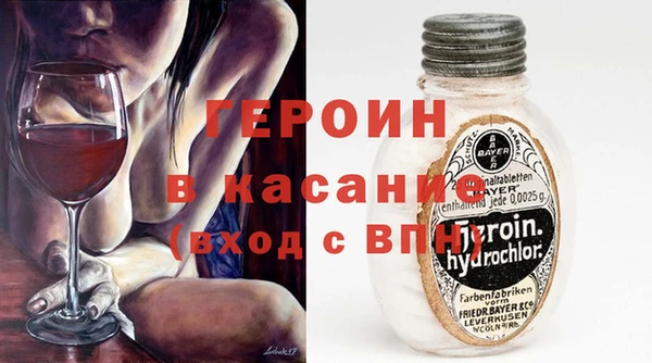 круглые Наволоки
