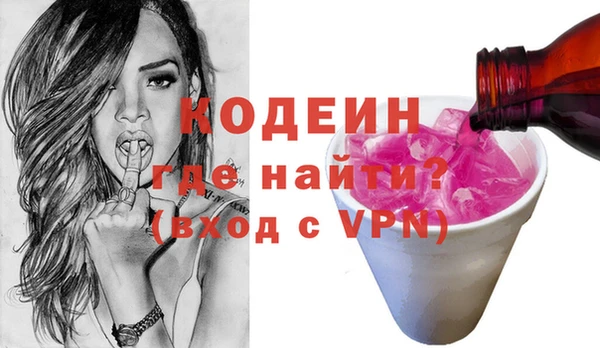 круглые Наволоки