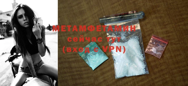 MDMA Дмитриев