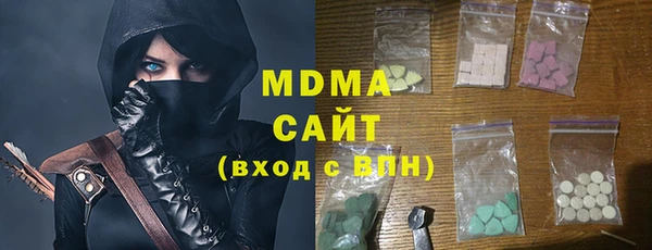 гашик Навашино