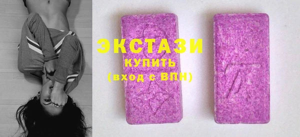 круглые Наволоки
