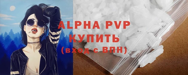 гашик Навашино
