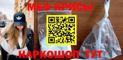 прущая мука Балаково