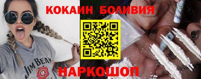 прущая мука Балаково