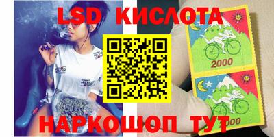 прущая мука Балаково