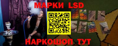 гашишное масло Балашиха