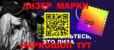 амфетамин Балахна