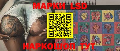 амфетамин Балахна