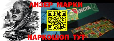 прущая мука Балаково