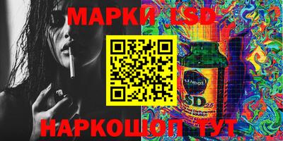 прущая мука Балаково