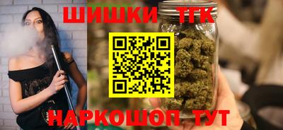 прущая мука Балаково