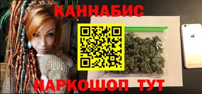 прущая мука Балаково