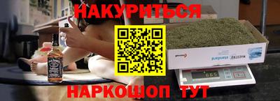 амфетамин Балахна
