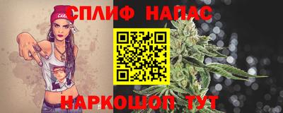 амфетамин Балахна