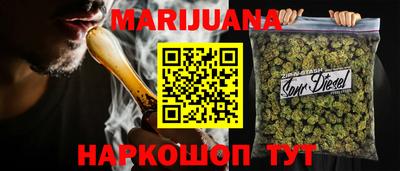 амфетамин Балахна