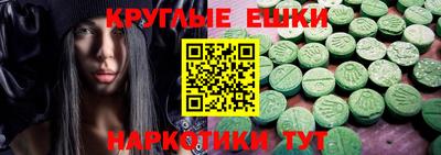 прущая мука Балаково
