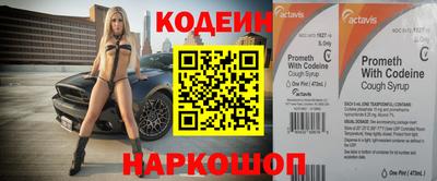 прущая мука Балаково
