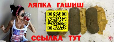 прущая мука Балаково
