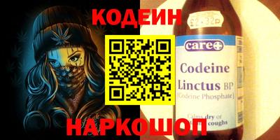 амфетамин Балахна