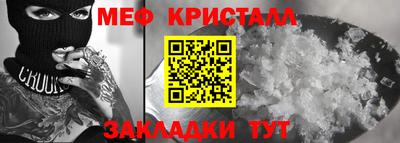 гашишное масло Балашиха