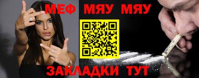 гашишное масло Балашиха