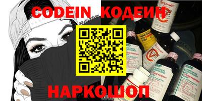 прущая мука Балаково