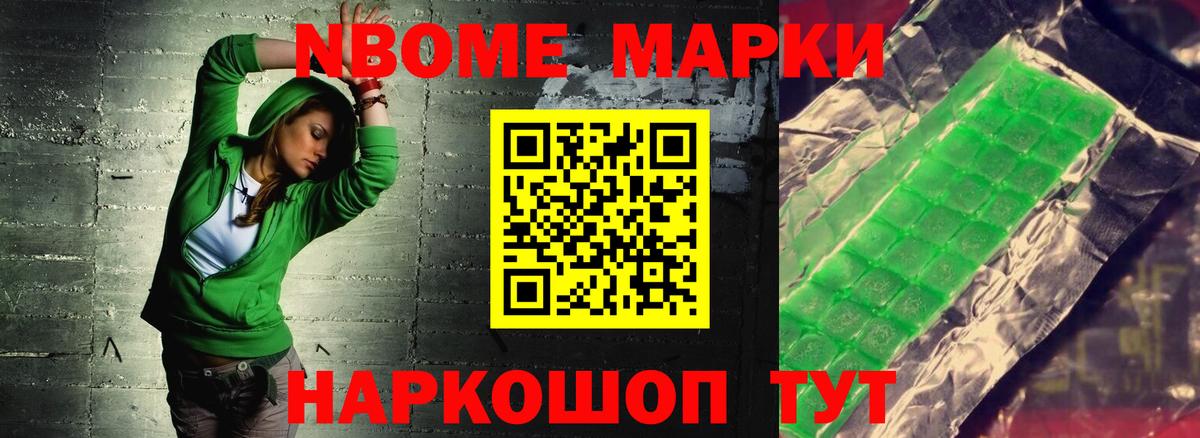 LSD-25 экстази кислота  Лсд 25 экстази ecstasy  Краснокамск  blacksprut как войти  Вход с VPN 