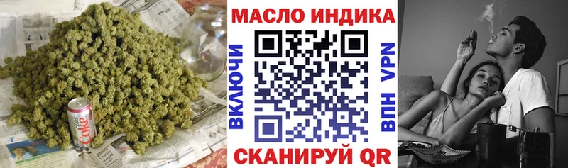 ТГК Wax  МЕГА ссылка  Краснокамск 
