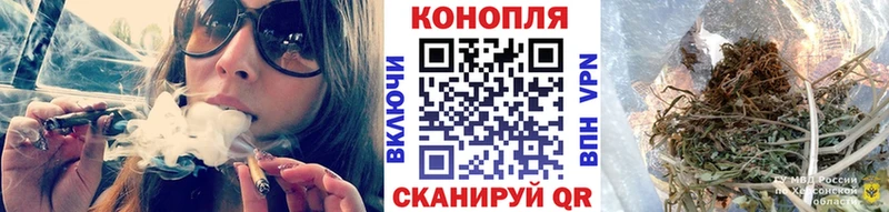 Конопля тримм Краснокамск